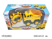 ST262801 - R/C TRUCK