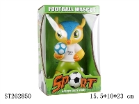 ST262850 - 2014 WORLD CUP MASCOT FULECO