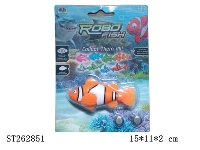 ST262851 - B/O FISH SET