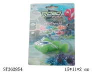 ST262854 - B/O FISH SET
