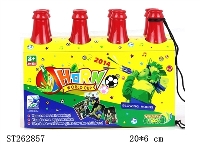 ST262857 - 2014 WORLD CUP BOTTLE