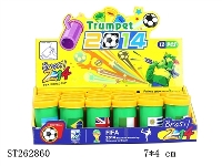 ST262860 - 2014 SMALL WORLD CUP HORN