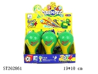 ST262861 - 2014 WORLD CUP HORN