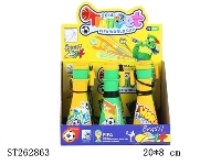ST262863 - SPEAKER MICROPHONE COMBINATION (2014 WORLD CUP)
