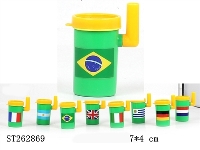 ST262869 - 2014 SMALL WORLD CUP HORN