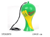 ST262870 - 2014 WORLD CUP BUGLE