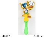 ST262871 - 2014 WORLD CUP HAND BAT