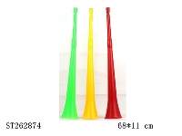 ST262874 - 68CM WORLD CUP BUGLE