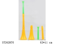 ST262876 - WORLD CUP BUGLE
