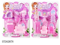 ST262878 - FURNITURE SET 2S