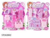 ST262882 - FURNITURE SET 2S