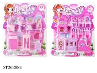 ST262883 - FURNITURE SET 2S