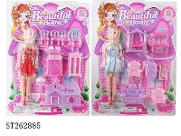 ST262885 - FURNITURE SET 2S