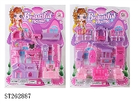 ST262887 - FURNITURE SET 2S