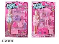 ST262888 - FURNITURE SET 2S