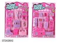 ST262892 - FURNITURE SET 2S