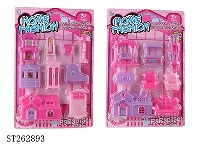 ST262893 - FURNITURE SET 2S