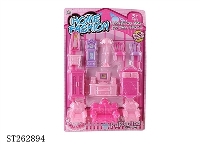 ST262894 - FURNITURE SET 1S
