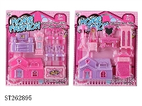 ST262895 - FURNITURE SET 2S