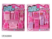 ST262896 - FURNITURE SET 2S
