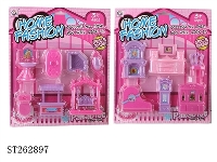ST262897 - FURNITURE SET 2S
