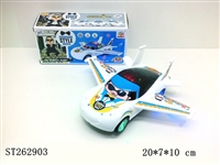 ST262903 - B/O PLANE W/MUSIC &LIGHT