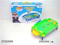 ST262908 - FOOTBALL PLATFORM W/MUSIC