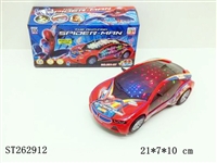 ST262912 - B/O CAR W/MUSIC &LIGHT