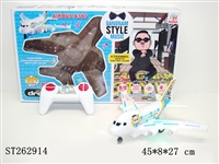 ST262914 - 4W R/C PLANE W/MUSIC &LIGHT