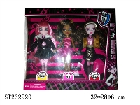 ST262920 - MONSTER GIRL