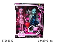 ST262930 - MONSTER GIRL