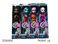 ST262932 - MONSTER GIRL
