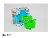ST262997 - B/O ELEPHANT WIHT LIGHT AND MUSIC