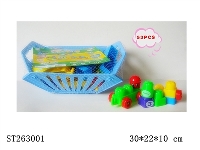 ST263001 - 53ＰＣＳ篮装移印益智积木