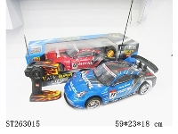 ST263015 - 1：10 5W R/C CAR