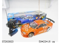 ST263023 - 1：10 5W R/C CAR