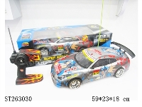 ST263030 - 1：10 5W R/C CAR