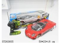 ST263035 - 1：10 5W R/C CAR