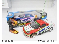 ST263037 - 1：10 5W R/C CAR