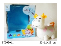 ST263041 - RUSSIAN B/O COW WITH LIGHT AND MUSIC