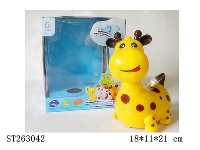 ST263042 - RUSSIAN B/O DEER WITH LIGHT AND MUSIC