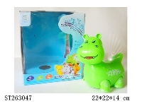 ST263047 - RUSSIAN B/O HIPPO WITH LIGHT AND MUSIC