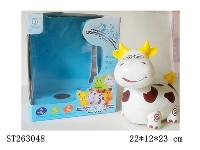 ST263048 - RUSSIAN B/O Dr.COW WITH LIGHT AND MUSIC