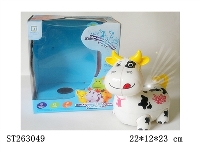 ST263049 - RUSSIAN B/O CHRISTMAS COW WITH LIGHT AND MUSIC