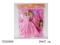 ST263056 - DOLL SET