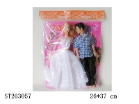 ST263057 - DOLL SET