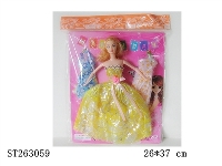 ST263059 - DOLL SET