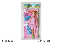 ST263060 - DOLL SET