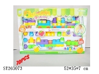 ST263073 - BUILDING BLOCK