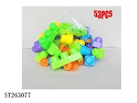 ST263077 - BUILDING BLOCK